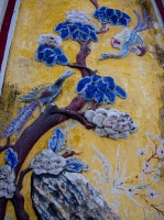 Closeup of the details in the Ngyuen Citadel 