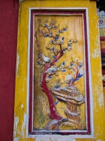 Closeup of the details in the Ngyuen Citadel 