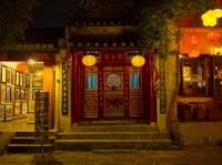 Interesting door in Hoi An